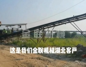 鵝卵石-河卵石，混合料對輥制砂機客戶生產現(xiàn)場視頻