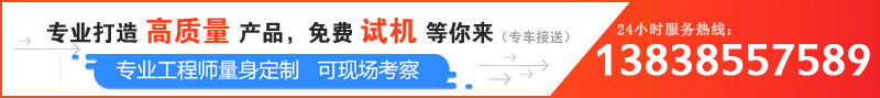日產(chǎn)100噸卵石破碎機(jī)價(jià)格是多少，哪個(gè)廠家服務(wù)好？