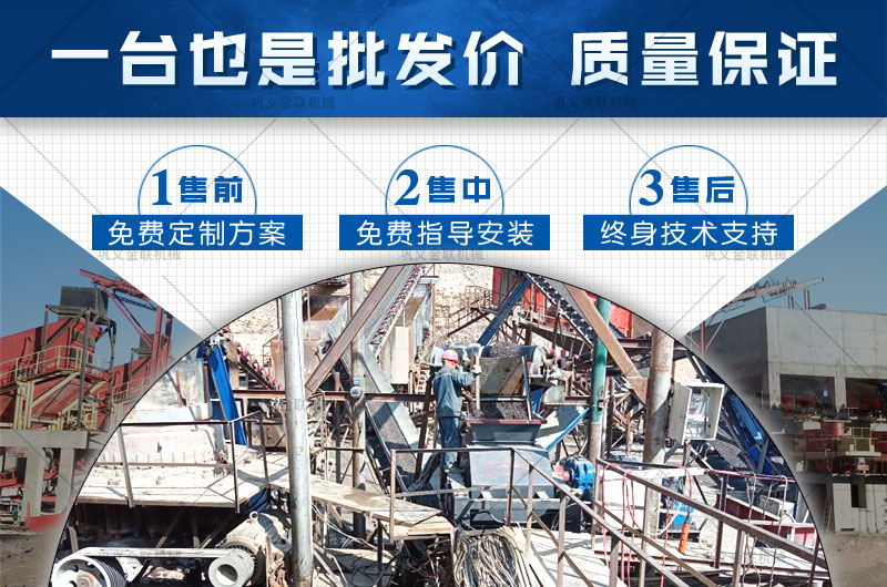 日產(chǎn)200噸瓜子石制砂機(jī)多少錢一臺(tái)，有哪些型號(hào)合適？